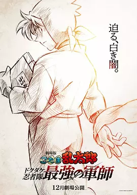 91麻豆免费看