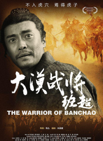 伊人网成人